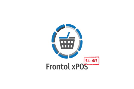 frontol-xpos-1 (1)9